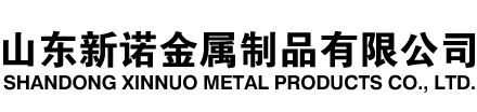 灌云隧道注浆管|灌云钢花管|灌云超前小导管|灌云无缝注浆管|灌云注浆钢花管|灌云中空注浆锚杆|灌云隧道管棚管